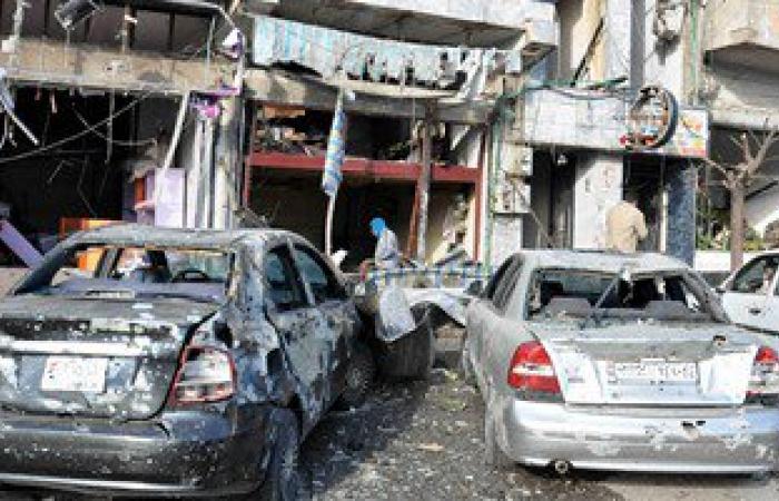 بالصور.. المرصد السورى: أكثر من 12 قتيلا وعشرات المصابين فى تفجيرين بمدينة حمص