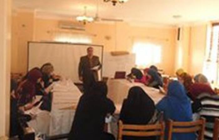 تدريب 21 فتاة بشمال سيناء على المشاركة فى أعمال النظافة والصحة العامة