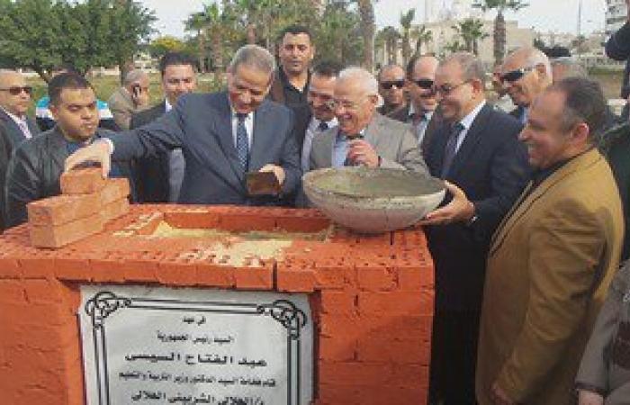 بالصور.. وزير التعليم يضع حجر الأساس لأول مدرستين يابانيتين فى بورسعيد