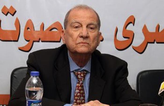 غلق باب الترشح على رئاسة "المصرى الديمقراطى" وترشح قائمتين فقط