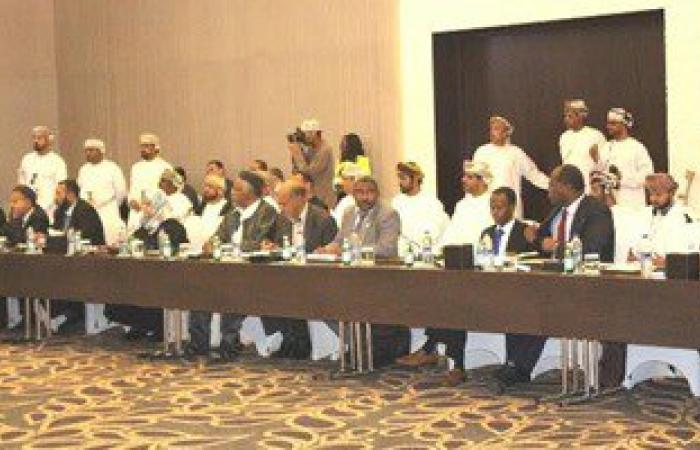 بالصور.. عمان تستضيف اللقاء التشاورى للهيئة التأسيسية لصياغة مشروع الدستور الليبى