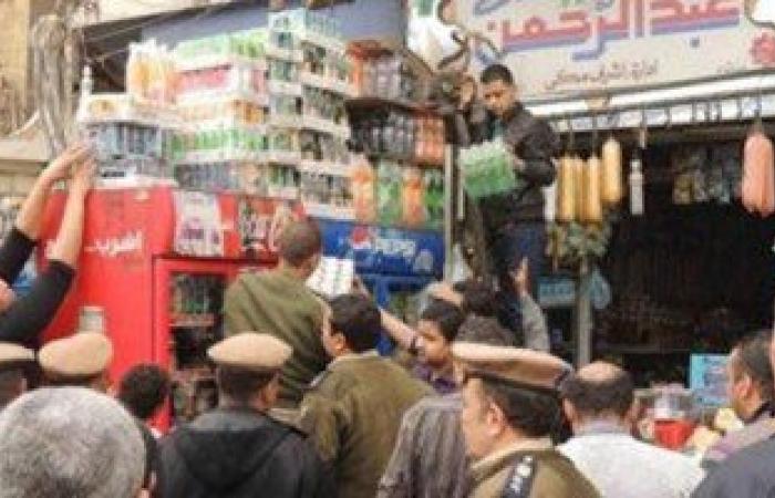 "تموين الإسكندرية" تضبط أكياس مشروبات ساخنة وملح سياحات غير صالحة للاستهلاك