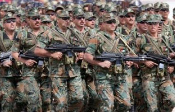 القوات المسلحة الأردنية: تدريب "الأسد المتأهب" فى 15 مايو القادم