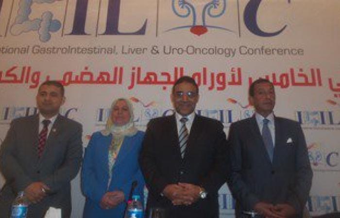 مساعد وزير الصحة: مقترح بخط إنتاج مشترك لتصنيع أدوية الأورام فى مصر