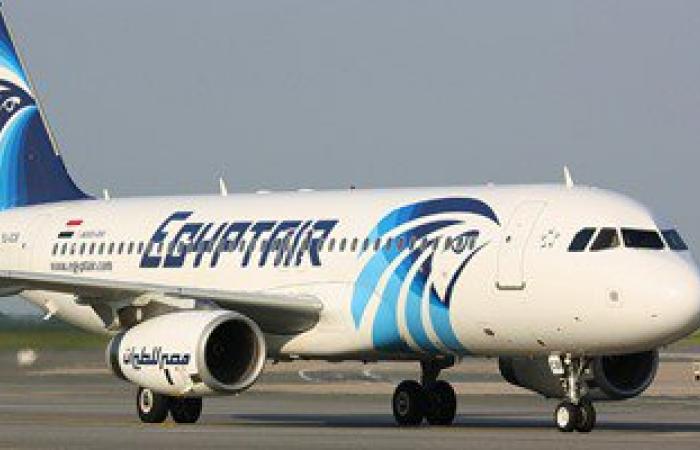 إقلاع 29 رحلة لـ"مصر للطيران" دون تسجيل أى تأخيرات