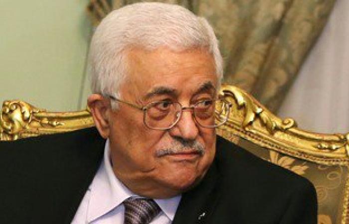 الرئيس الفلسطينى يطالب بدعم المجتمع الدولى والعربى للمبادرة الفرنسية