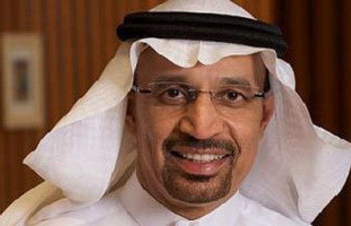 اخبار السعودية .. السعودية تقر خطة تنويع مصادر الاقتصاد غير النفطية