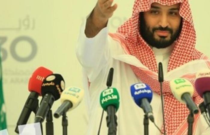 خطة طموحة لتعزيز مكانة المرأة السعودية وزيادة نسبة عمل الفتيات لـ42% من إجمالى الوظائف فى رؤية 2030