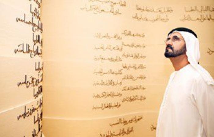 الإمارات تصدر قانوناً يلزم المدارس بوضع خطة للتشجيع على القراءة