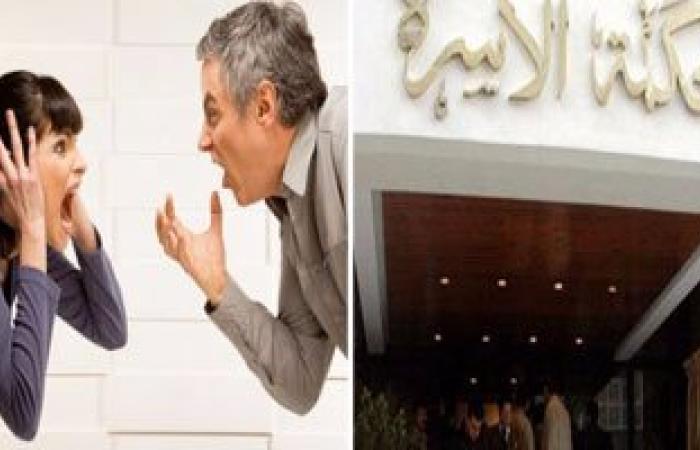 صيدلانية تقيم دعوى طلاق من زوجها الصيدلى لاعتناقه المذهب الشيعى بدمياط