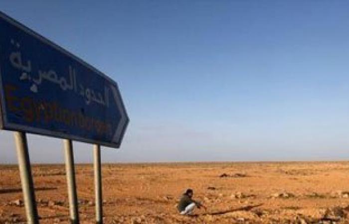 إحباط تسلل 106 بينهم 7 سودانيين إلى ليبيا عن طريق السلوم