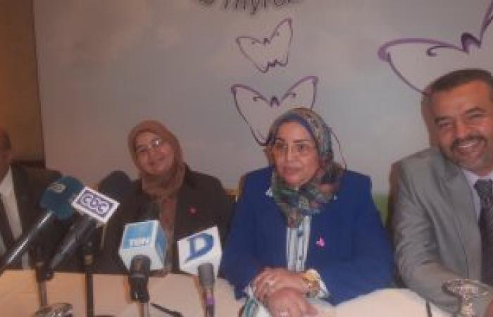 أستاذ غدد صماء: أمراض الغدة الدرقية تصيب من 8 إلى 10% من المصريين