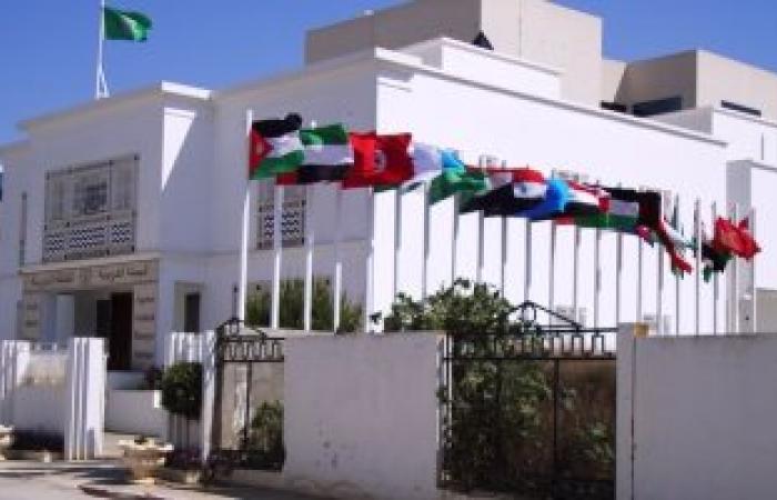 برلمانى تونسى رئيسا للهيئة العربية للطاقة الذرية