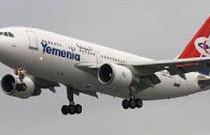 إلغاء 9 رحلات دولية بمطار القاهرة لعدم جدواها الاقتصادية
