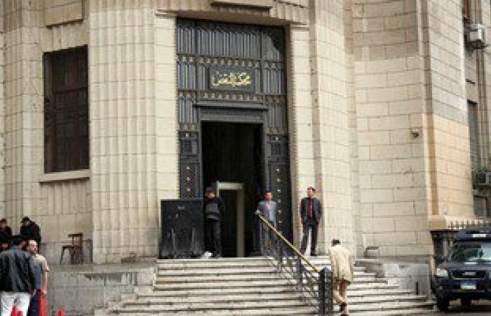 محكمة النقض تتلقى طعنا لإلغاء حكم سجن المتهمين بـ"خلية الزيتون الإرهابية"