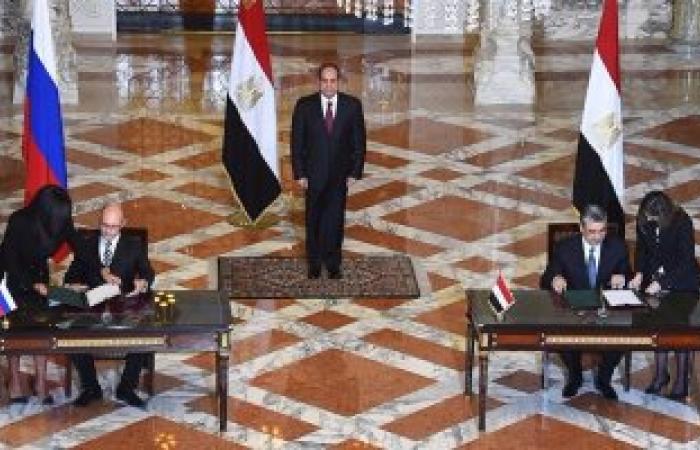 سبوتنيك: توقيع عقود المحطة النووية المصرية الخميس المقبل