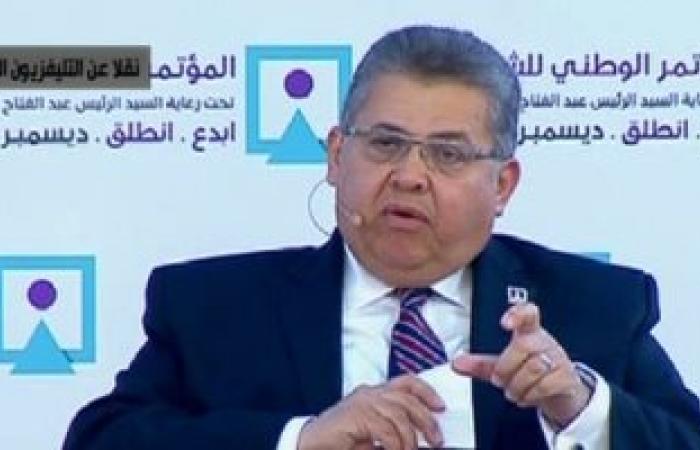 محلب ووزير التعليم العالى يطلقان اليوم أكبر مبادرة قومية صحية لأطفال مصر