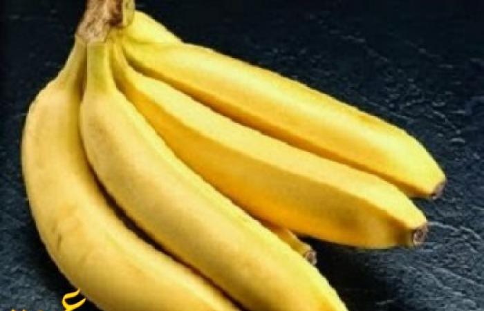 هل تعرف ماذا يحدث اذا اكل الرجل الموز
