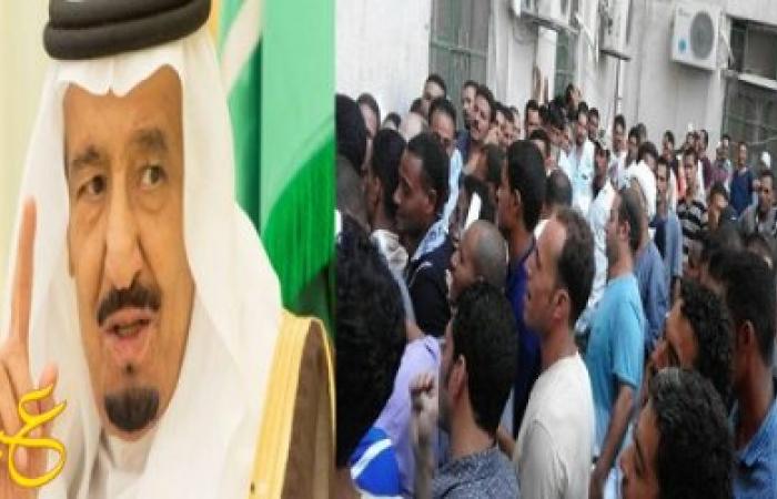 بالصور : قرار سعودي ي"جبر" المصريين بإستخدام "الفيزا" لدفع "التأشيرات" ...