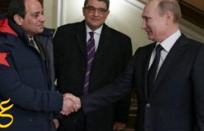 روسيا تزف بشرى سارة لمصر والمصريين وتنتظر موافقة القاهرة وإرسال دعوة رسمية لها