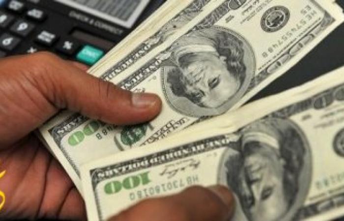 سعر الدولار اليوم الاربعاء 7/12/2016 ...