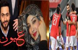 تعليق بسمة بوسيل زوجة تامر حسنى على خسارة منتخب بلدها أمام مصر وكيف كان رد فعل زوجها