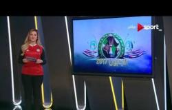الجابون 2017: جولة فى أبرز أخبار السوشيال ميديا قبل مباراة مصر والكاميرون
