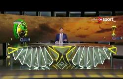 الجابون 2017: ارسنال يرسل وفد رسمى لمشاهدة محمود تريزيجيه لضمه للفريق