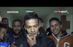 ستاد مصر: تصريحات مجموعة من لاعبى المصرى عقب فوزهم على فريق إيفيانى النيجيرى