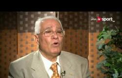 القاهرة أبوظبي: تقرير عن عودة الجماهير إلى مدرجات الملاعب المصرية