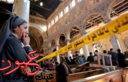 عاجل| داعش تنشر تسجيلاً مصوراً منذ قليل لمفجر الكنيسة البطرسية يرسل فيه رسالة للمسيحين في العالم وتهديد جديد للأقباط في مصر