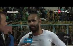 ستاد مصر: لقاء مع سعيد مراد لاعب فريق المصرى عقب مباراته مع إيفيانى النيجيرى