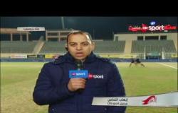 ستاد مصر: أخر استعدادات فريق وادى دجلة لمباراة الأهلى بعد أزمة عصام الحضرى