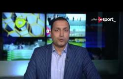 القاهرة أبوظبي: آخر أخبار الكرة المصرية - الجمعة 24 فبراير 2017