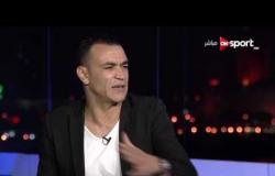 القاهرة أبوظبي - عصام الحضري: أنا وميدو أصدقاء خارج الملعب ويوجد بيننا احترام متبادل