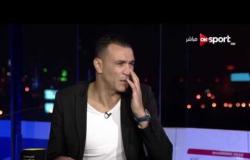 القاهرة أبوظبي: حلم حياتي الوصول لكأس العالم مع منتخب مصر