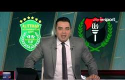 ستاد مصر: تحليل نتائج مباريات الأسبوع الـ20 من الدوري المصري