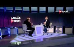 ملاعب ONsport: تقييم أداء اتحاد الكرة منذ تولي م. هاني أبو ريدة .. محمود الشامي