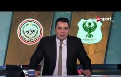 ستاد مصر - توقعات أداء فريقي المصري وطلائع الجيش ضمن الأسبوع الـ 18 للدوري المصري