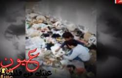 وائل الابراشى يعرض فيديو لطفلين مصريين يأكلان من القمامة