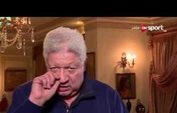 القاهرة أبوظبي - مرتضى منصور: حازم الهواري أكد أن الزمالك لن يفوز بالدوري مادام هو في اتحاد الكرة