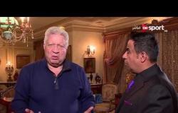 القاهرة أبوظبي: هجوم مرتضى منصور على جهاد جريشة عقب هزيمة الزمالك من مصر للمقاصة
