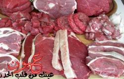 بالفيديو || طبيبة بيطرية تشرح عملياً على الهواء طريقة معرفة لحم الحمير من اللحم العادي بسهولة