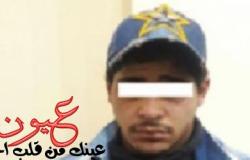 سقوط اللص الذي هدد الأمن العام بالإسكندرية "بسبب بوست على الفيسبوك"