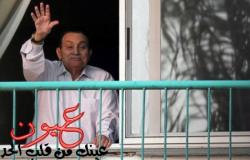 النائب العام || يوافق على إخلاء سبيل مبارك