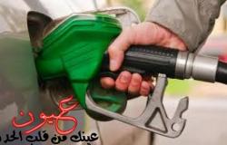الحكومة تناقش زيادة أسعار الوقود بنسبة 40% في الموازنة القادمة