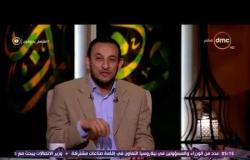 خالد الجندي: يشرح 4 أنواع من قراءات القرآن - لعلهم يفقهون