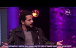 عيش الليلة - شريف سلامة يكشف ما فعله الفنان الراحل محمود عبد العزيز معه في البحر قبل التمثيل
