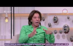 8 الصبح - مصفف الشعر أسامة درويش يتحدث عن كيفية التعامل مع الشعر والحفاظ عليه