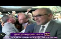 مساء dmc - أسامة كمال " عبد المحسن سلامة يفوز بمنصب نقيب الصحفيين الجديد "